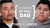 
            Vulnerability Is Not Weakness {THE AND} Manny And Lucho
          